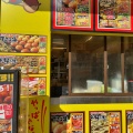 実際訪問したユーザーが直接撮影して投稿した岡本町お好み焼きジャンボ酒場 枚方市駅前店の写真