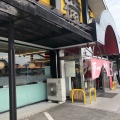 実際訪問したユーザーが直接撮影して投稿した今川町ラーメン専門店ラーメン横綱 刈谷店の写真