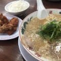 実際訪問したユーザーが直接撮影して投稿した茅ケ崎中央ラーメン専門店ラーメン魁力屋 センター南店の写真