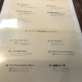 実際訪問したユーザーが直接撮影して投稿した志太カフェFUGGICOSI CAFEの写真