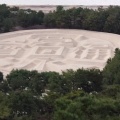 実際訪問したユーザーが直接撮影して投稿した有明町公園琴弾公園の写真