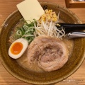 実際訪問したユーザーが直接撮影して投稿した明治ラーメン / つけ麺味噌ラーメン専門店 麺家一進の写真