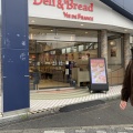 実際訪問したユーザーが直接撮影して投稿した金町ベーカリーVIE DE FRANCE Deli & Bread 金町店の写真