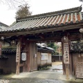 実際訪問したユーザーが直接撮影して投稿した吉野山神社吉水神社の写真