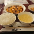 実際訪問したユーザーが直接撮影して投稿した天神橋中華料理中国郷菜館 大陸風の写真