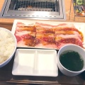 実際訪問したユーザーが直接撮影して投稿した桜木町焼肉焼肉ライク 大宮西口店の写真