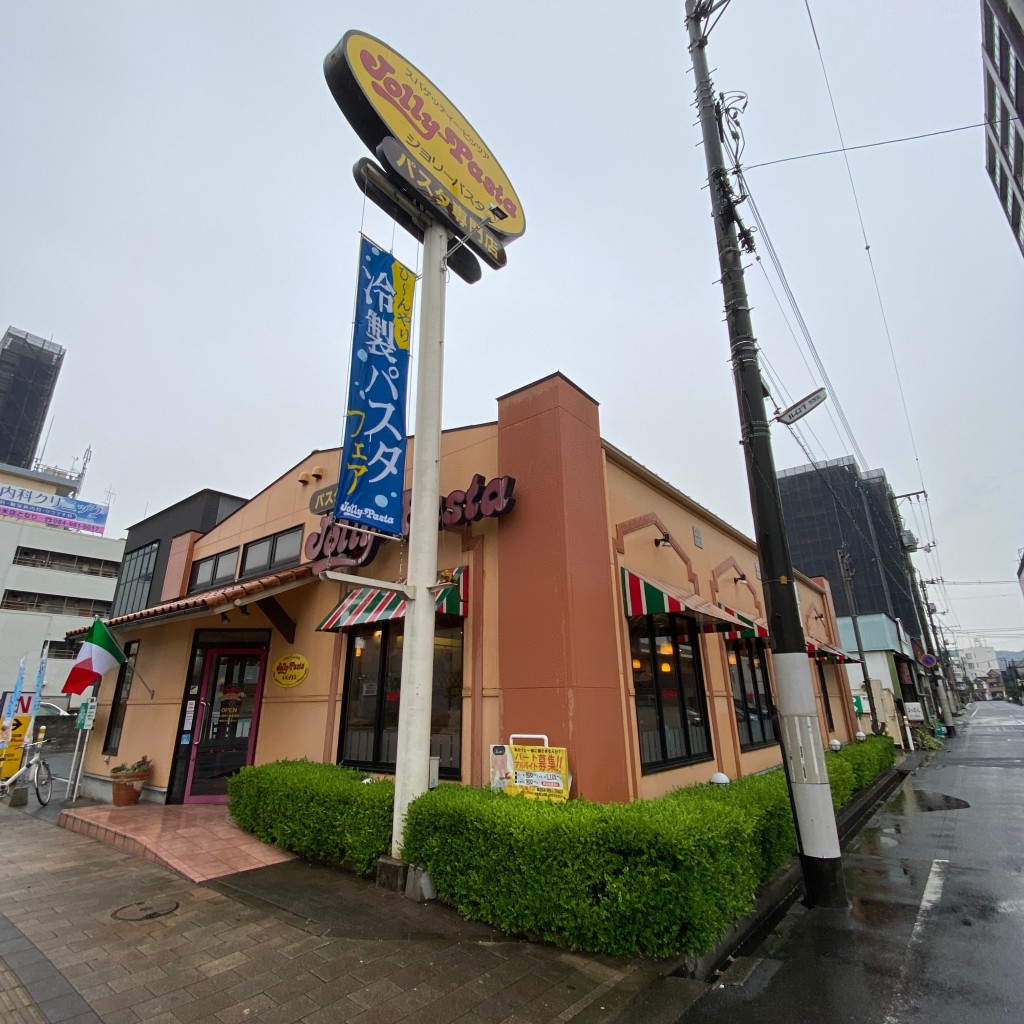 実際訪問したユーザーが直接撮影して投稿した野上町パスタジョリーパスタ 野上店の写真