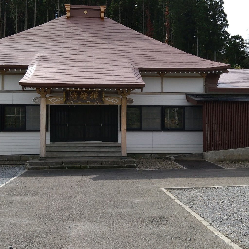 ピノっちさんが投稿した鶴岡寺のお店龍雲山禅燈寺の写真