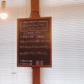 実際訪問したユーザーが直接撮影して投稿した別府カフェWOOLCAFEの写真