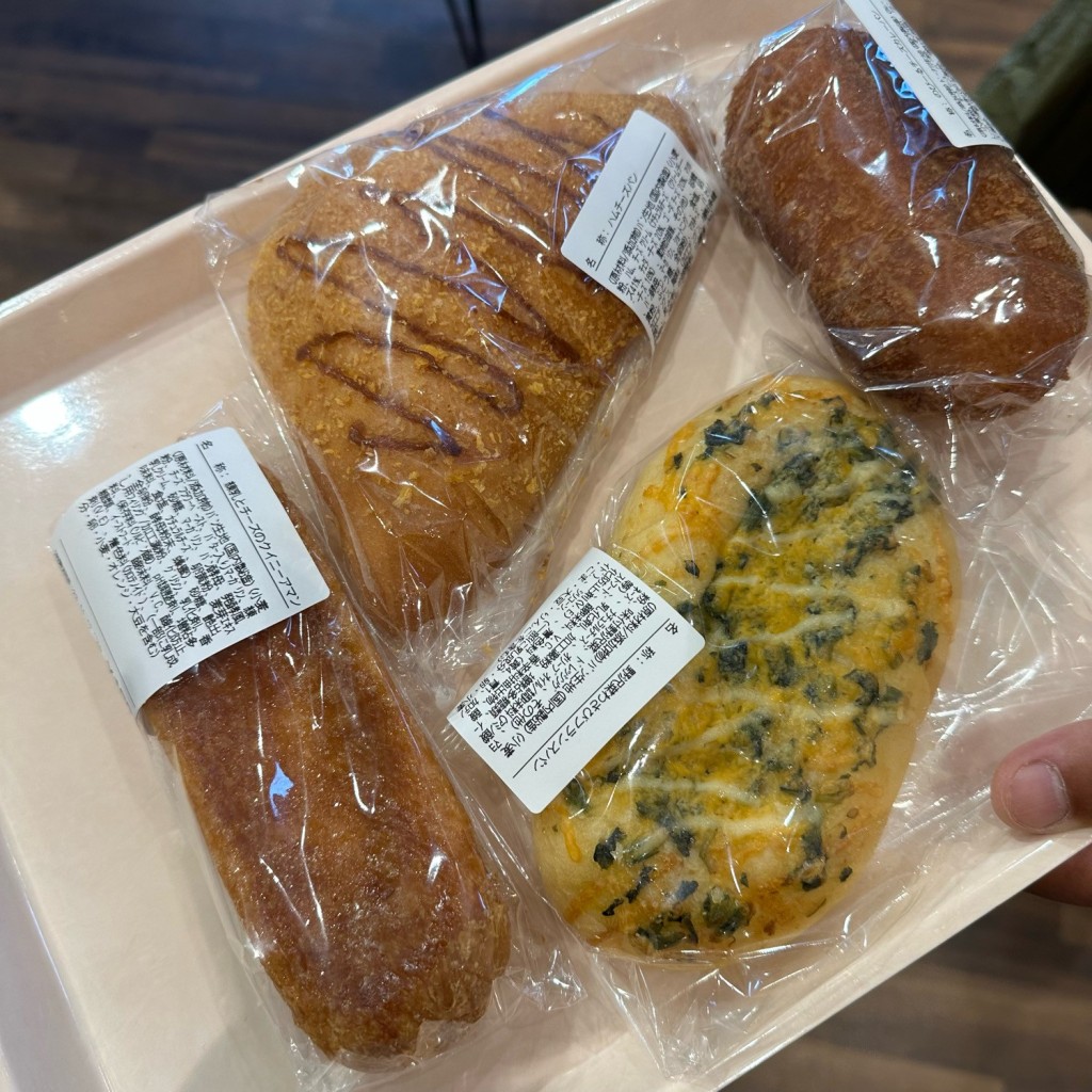 ユーザーが投稿したチーズカレーパンの写真 - 実際訪問したユーザーが直接撮影して投稿した横岡ベーカリーSAKURA BAKERYの写真