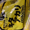 実際訪問したユーザーが直接撮影して投稿した大川戸ホームセンターカインズ松伏店の写真