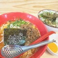 実際訪問したユーザーが直接撮影して投稿した駅北町担々麺篠寛の写真
