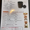 実際訪問したユーザーが直接撮影して投稿した法成寺喫茶店蘭慕羅の写真