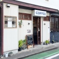 実際訪問したユーザーが直接撮影して投稿した千代カフェGOAT day coffee shopの写真