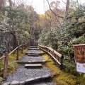 実際訪問したユーザーが直接撮影して投稿した嵯峨鳥居本小坂町寺祇王寺の写真