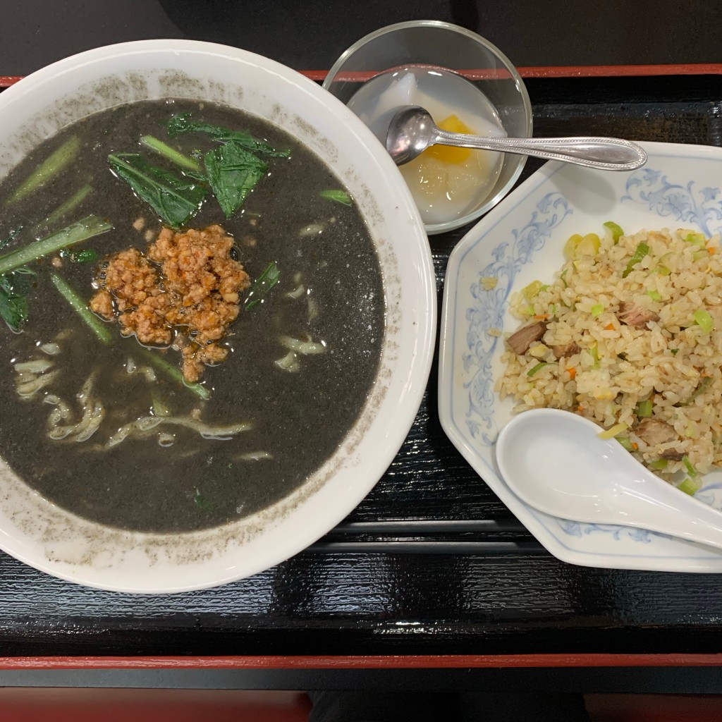 ユーザーが投稿した黒担担麺+半チャーLunchの写真 - 実際訪問したユーザーが直接撮影して投稿した大森北中華料理王府家宴 大森駅前店の写真