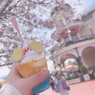 アイスクリームコーン 東京ディズニーランドのundefinedに実際訪問訪問したユーザーunknownさんが新しく投稿した新着口コミの写真