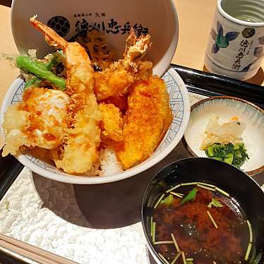 尾張那古野 天丼 徳川忠兵衛のundefinedに実際訪問訪問したユーザーunknownさんが新しく投稿した新着口コミの写真