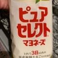 実際訪問したユーザーが直接撮影して投稿した城西町スーパーFoods Market satake TAKENOKO+高槻城西店の写真