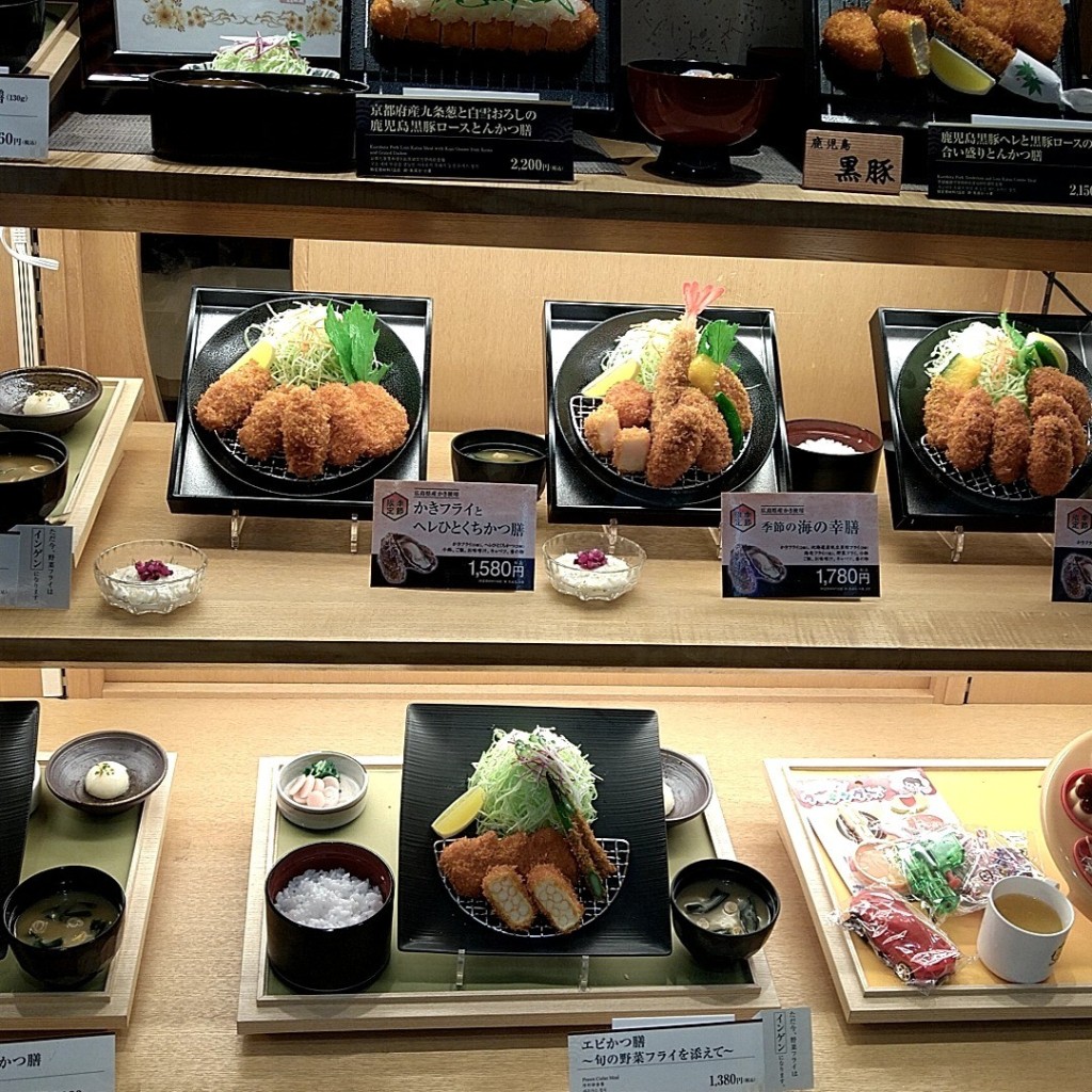 ユーザーが投稿したかきフライ膳の写真 - 実際訪問したユーザーが直接撮影して投稿した東川崎町とんかつとんかつ KYK デュオ神戸店の写真