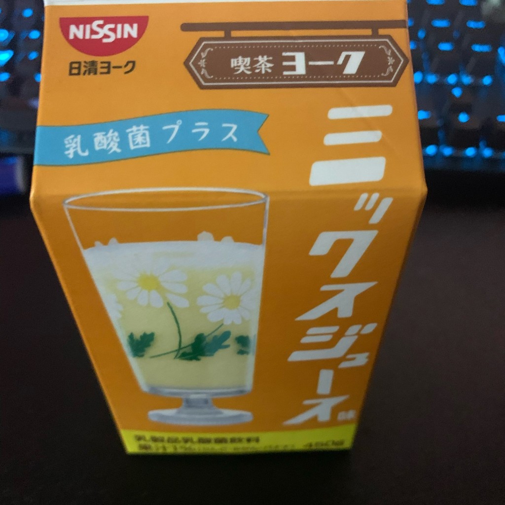 実際訪問したユーザーが直接撮影して投稿した筑紫町コンビニエンスストアローソン 柳川筑紫の写真