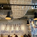 実際訪問したユーザーが直接撮影して投稿した新港町フードコートTOOTH TOOTH MART FOOD HALL&NIGHT FESの写真