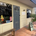 実際訪問したユーザーが直接撮影して投稿した大久保カフェCAFE SECRET WINDOWの写真