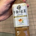 実際訪問したユーザーが直接撮影して投稿した川口ベーカリー焼きたてパン工房 マルエツキュポラ店の写真