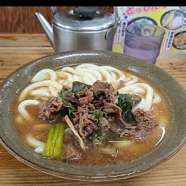 釜揚げ 牧のうどん 白水店のundefinedに実際訪問訪問したユーザーunknownさんが新しく投稿した新着口コミの写真