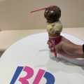 実際訪問したユーザーが直接撮影して投稿したよもぎ台アイスクリームサーティワンアイスクリーム よもぎ台店の写真