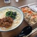 豆乳うどん - 実際訪問したユーザーが直接撮影して投稿した茂庭スイーツピクニックカフェの写真のメニュー情報