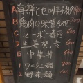 実際訪問したユーザーが直接撮影して投稿した駅前本町中華料理香蘭の写真