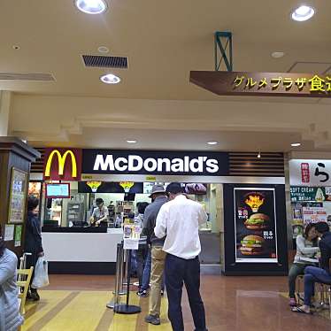 マクドナルド 洛西ニュータウン店のundefinedに実際訪問訪問したユーザーunknownさんが新しく投稿した新着口コミの写真