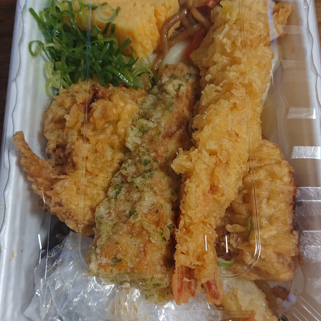 ユーザーが投稿したウチタテ4種天うどん弁当の写真 - 実際訪問したユーザーが直接撮影して投稿した伏古一条うどん丸亀製麺 札幌店の写真