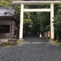 実際訪問したユーザーが直接撮影して投稿した入四間町神社御岩神社の写真