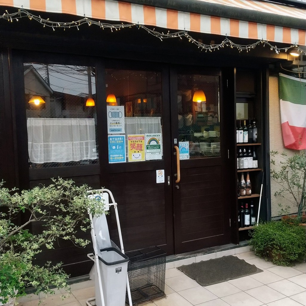 実際訪問したユーザーが直接撮影して投稿した奥沢イタリアンTRATTORIA Moccoの写真