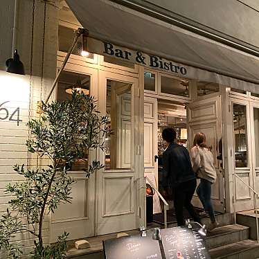 Nao-Fさんが投稿した浪花町ビストロのお店Bar&Bistro 64/バーアンドビストロ ロクヨンの写真