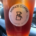 実際訪問したユーザーが直接撮影して投稿した的場町コーヒー専門店shimaji coffee roastersの写真