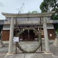 実際訪問したユーザーが直接撮影して投稿した牧落神社牧落八幡宮の写真