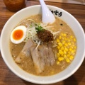 実際訪問したユーザーが直接撮影して投稿した木月ラーメン専門店野方ホープ川崎元住吉店の写真