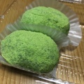 うぐいす餅 - 実際訪問したユーザーが直接撮影して投稿した森元町和菓子有限会社花月堂の写真のメニュー情報