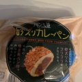 実際訪問したユーザーが直接撮影して投稿した高須町ベーカリーゆういちのパン屋 ムッシュの写真