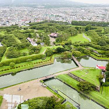 五稜郭公園のundefinedに実際訪問訪問したユーザーunknownさんが新しく投稿した新着口コミの写真