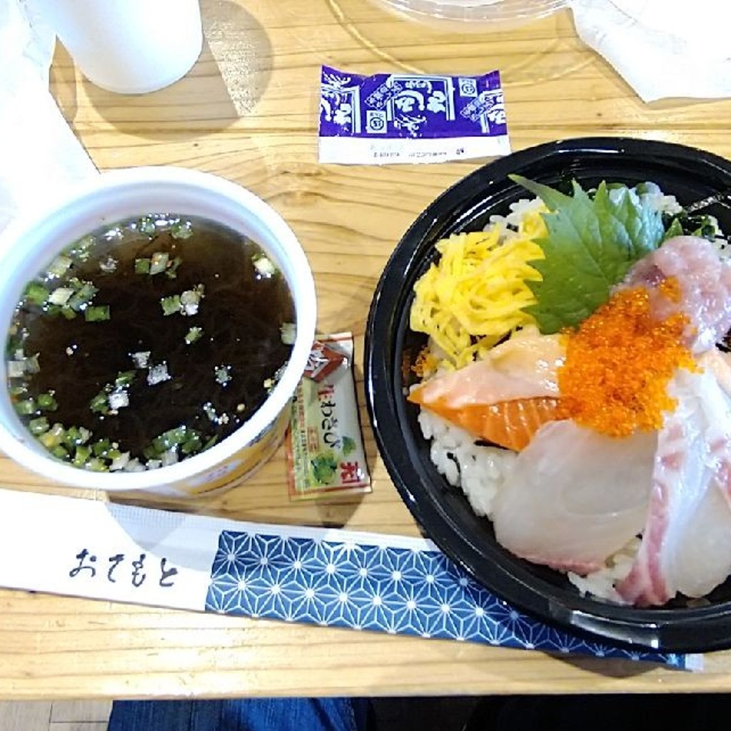 えにぐま091さんが投稿した仙崎丼もののお店海鮮丼 Ajitoの写真