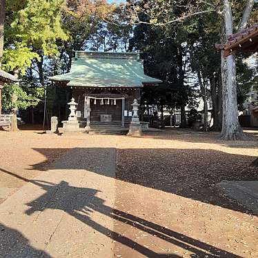 実際訪問したユーザーが直接撮影して投稿した祖師谷神社下祖師谷神明社の写真