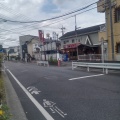 実際訪問したユーザーが直接撮影して投稿した石神井町ラーメン / つけ麺睡大虎の写真