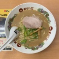 実際訪問したユーザーが直接撮影して投稿した峰ラーメン専門店天下一品 宇都宮店の写真