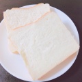 実際訪問したユーザーが直接撮影して投稿した阿倍野筋食パン専門店高級食パン専門店 嵜本 大阪あべの店の写真