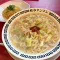 実際訪問したユーザーが直接撮影して投稿した砂子ラーメン専門店岐阜タンメン 長久手店の写真