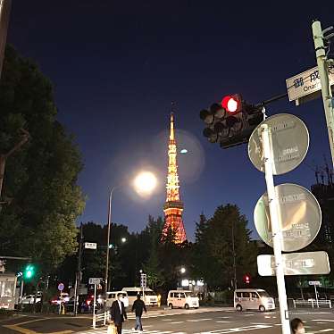 芝公園のundefinedに実際訪問訪問したユーザーunknownさんが新しく投稿した新着口コミの写真